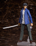 Higanjima - figma Akira Miyamoto Figure