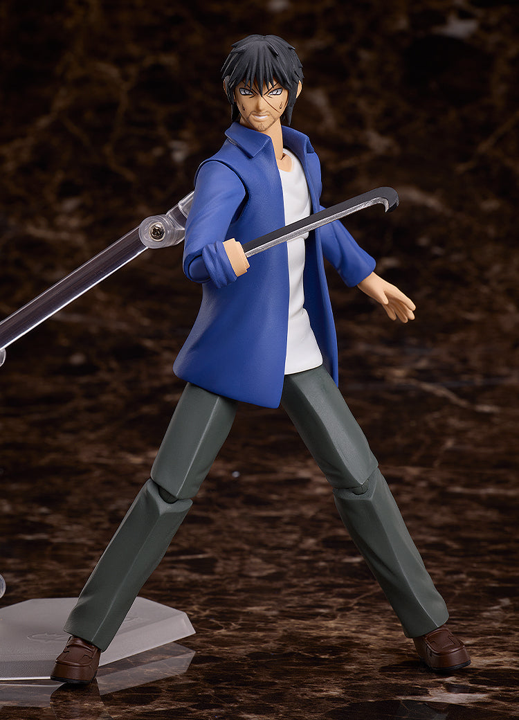 Higanjima - figma Akira Miyamoto Figure