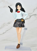Little Armory - figma Armed JK Figure: Variant C2, Code: URBEX