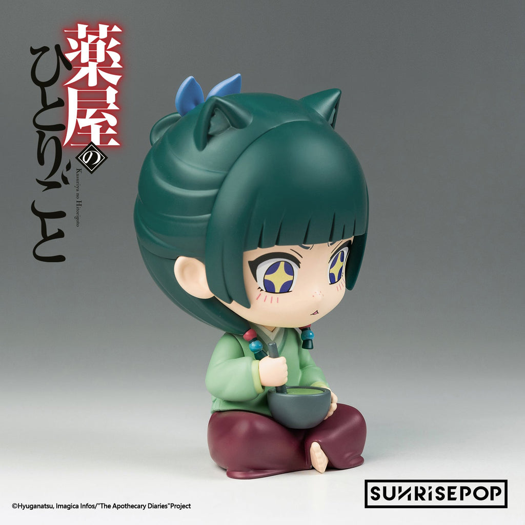 The Apothecary Diaries  - Figure Sit  - Maomao