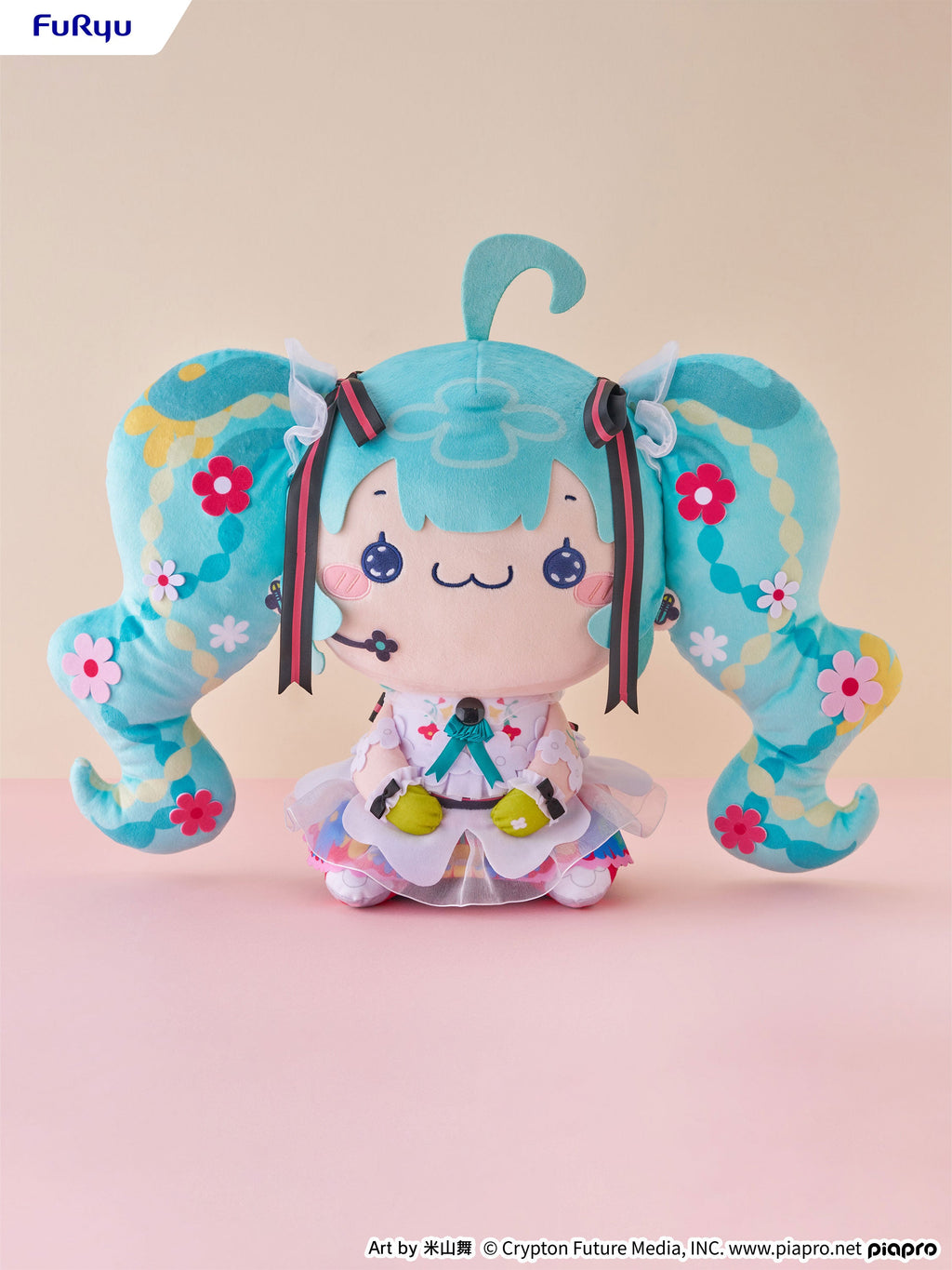 Mochipiko Super BIG Plush Hatsune Miku JAPAN LIVE TOUR 2025 ～BLOOMING～