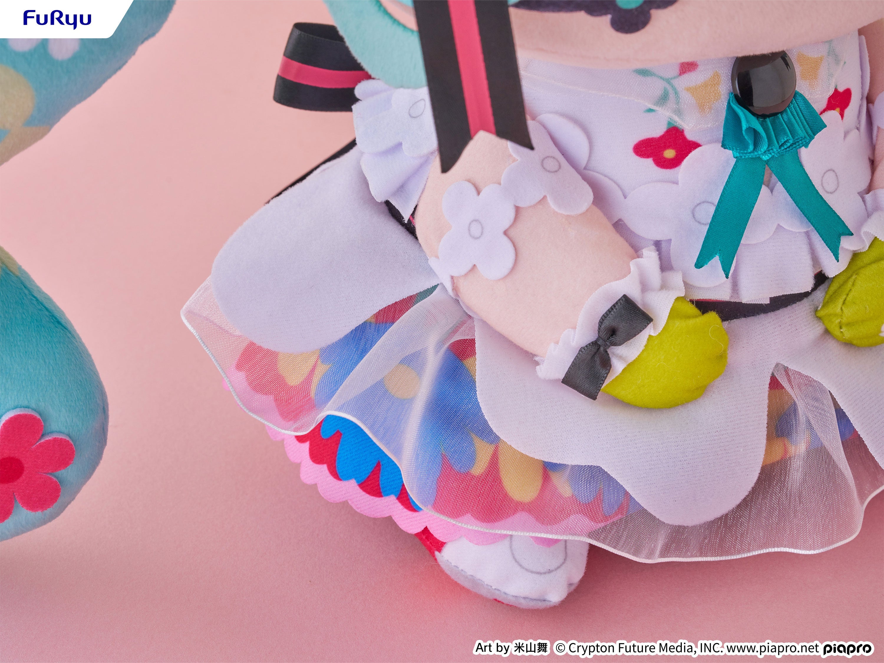 Mochipiko Super BIG Plush Hatsune Miku JAPAN LIVE TOUR 2025 ～BLOOMING～