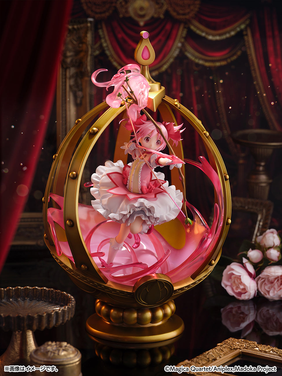 Puella Magi Madoka Magica - Kaname Madoka 1/7 Scale Figure