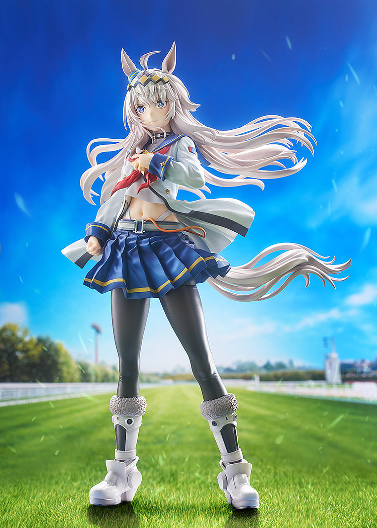 Umamusume: Cinderella Gray - Oguri Cap 1/7 Scale Figure (Second Preorder Period)