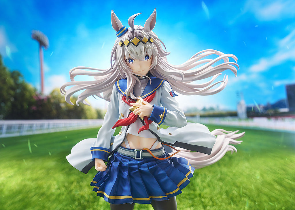 Umamusume: Cinderella Gray - Oguri Cap 1/7 Scale Figure (Second Preorder Period)