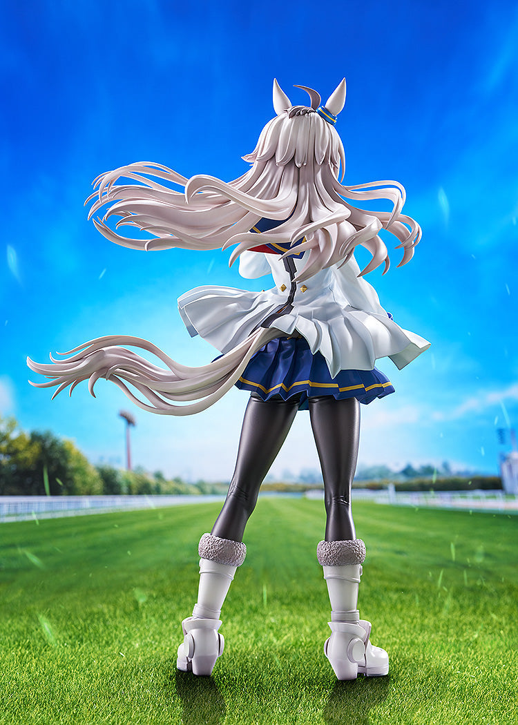 Umamusume: Cinderella Gray - Oguri Cap 1/7 Scale Figure (Second Preorder Period)
