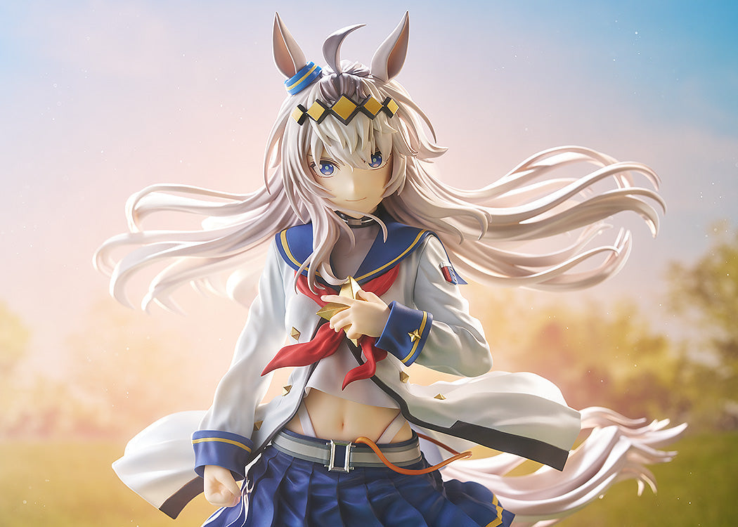 Umamusume: Cinderella Gray - Oguri Cap 1/7 Scale Figure (Second Preorder Period)