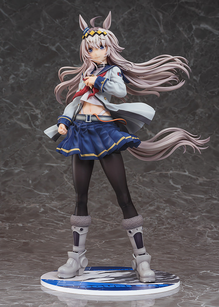 Umamusume: Cinderella Gray - Oguri Cap 1/7 Scale Figure (Second Preorder Period)