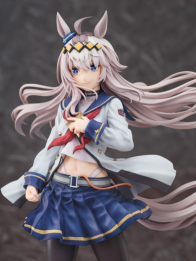 Umamusume: Cinderella Gray - Oguri Cap 1/7 Scale Figure (Second Preorder Period)