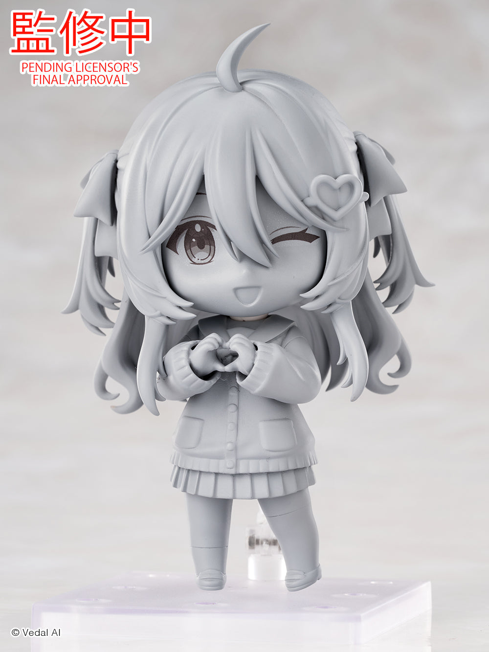 Neuro-sama - Nendoroid Neuro-sama Figure